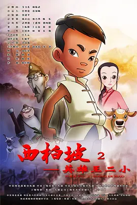 成人国产一区